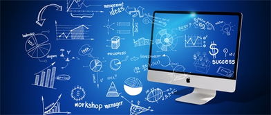 物联网概述、薪资水平与技术服务解析