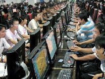 网络游戏出版前需审批 合规与创新的平衡之道